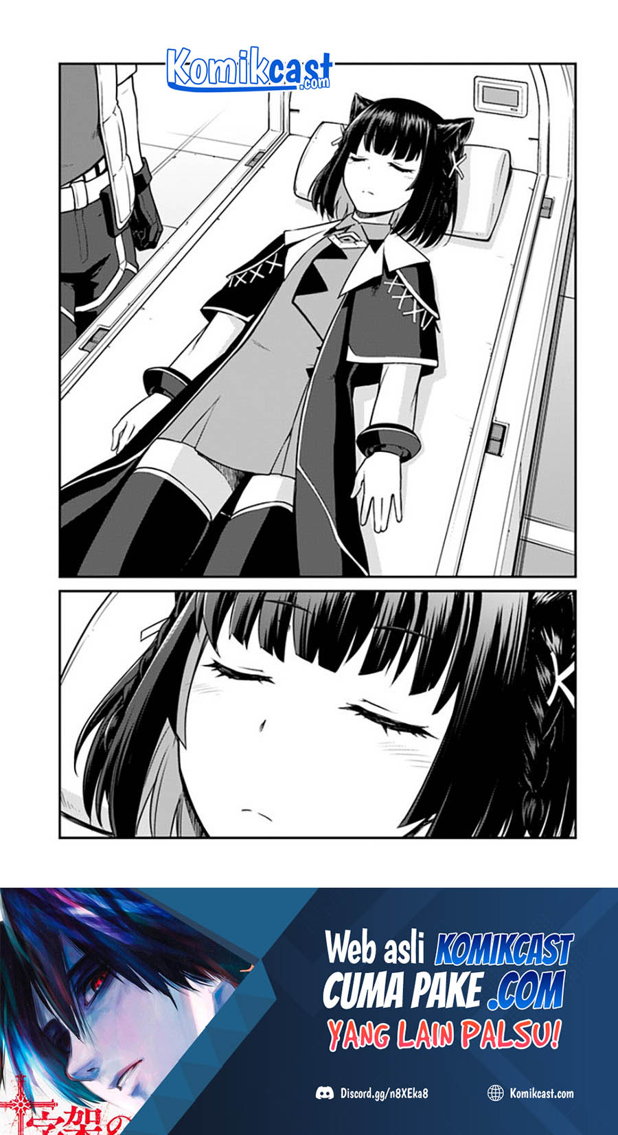 Mezametara Saikyou Soubi to Uchuusen-mochi datta no de, Ikkodate Mezashite Youhei Toshite Jiyuu ni Ikitai